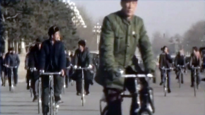 China-World Bank: 30 Years of Partnership